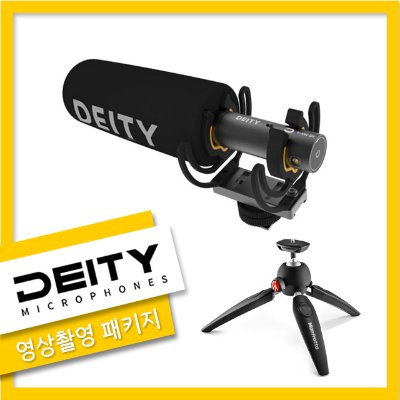 [DEITY] 데이티 D3 - 유튜버 브이로그 스마트폰 패키지 (공식수입정품)